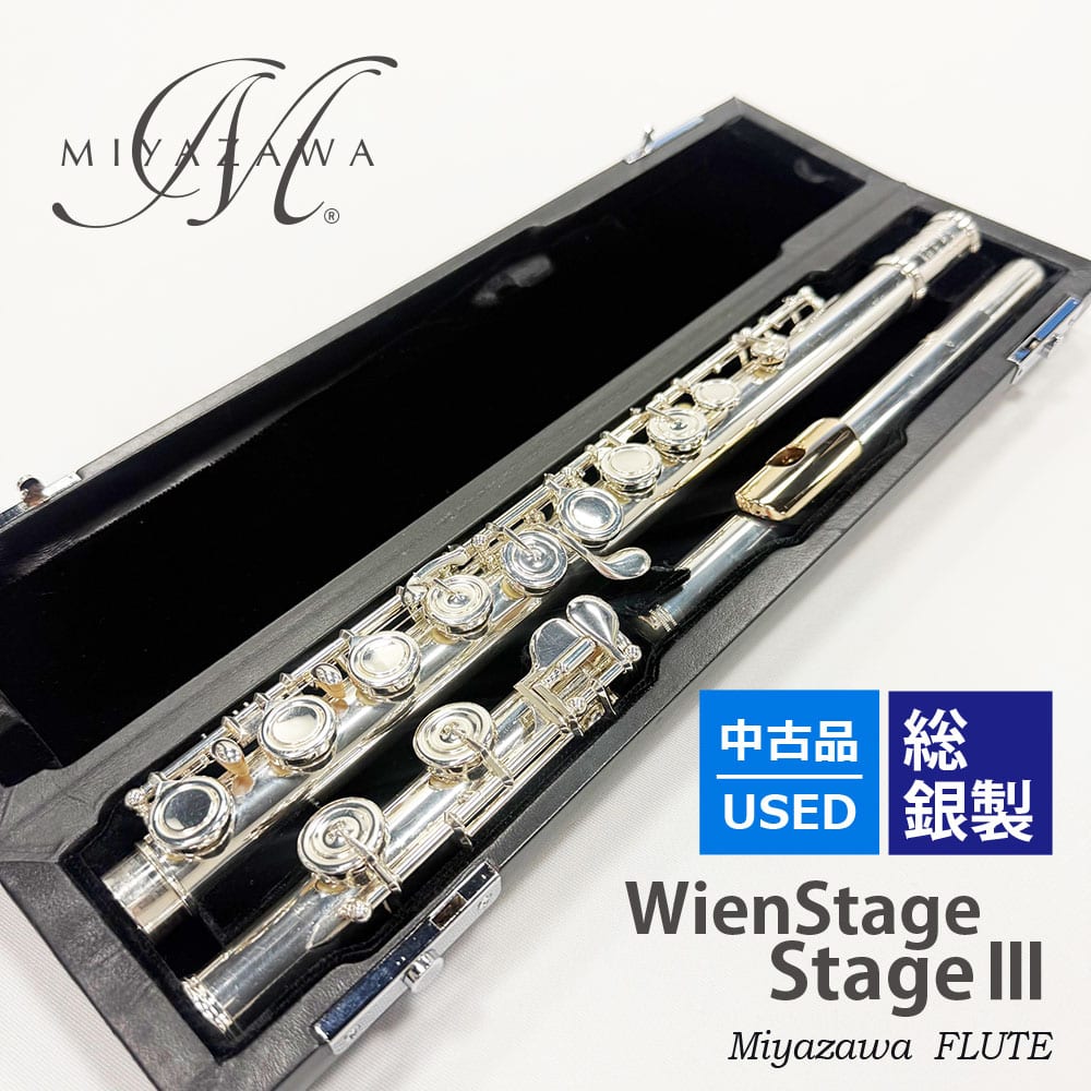 管楽器/フルート・ピッコロ｜三木楽器公式通販サイト