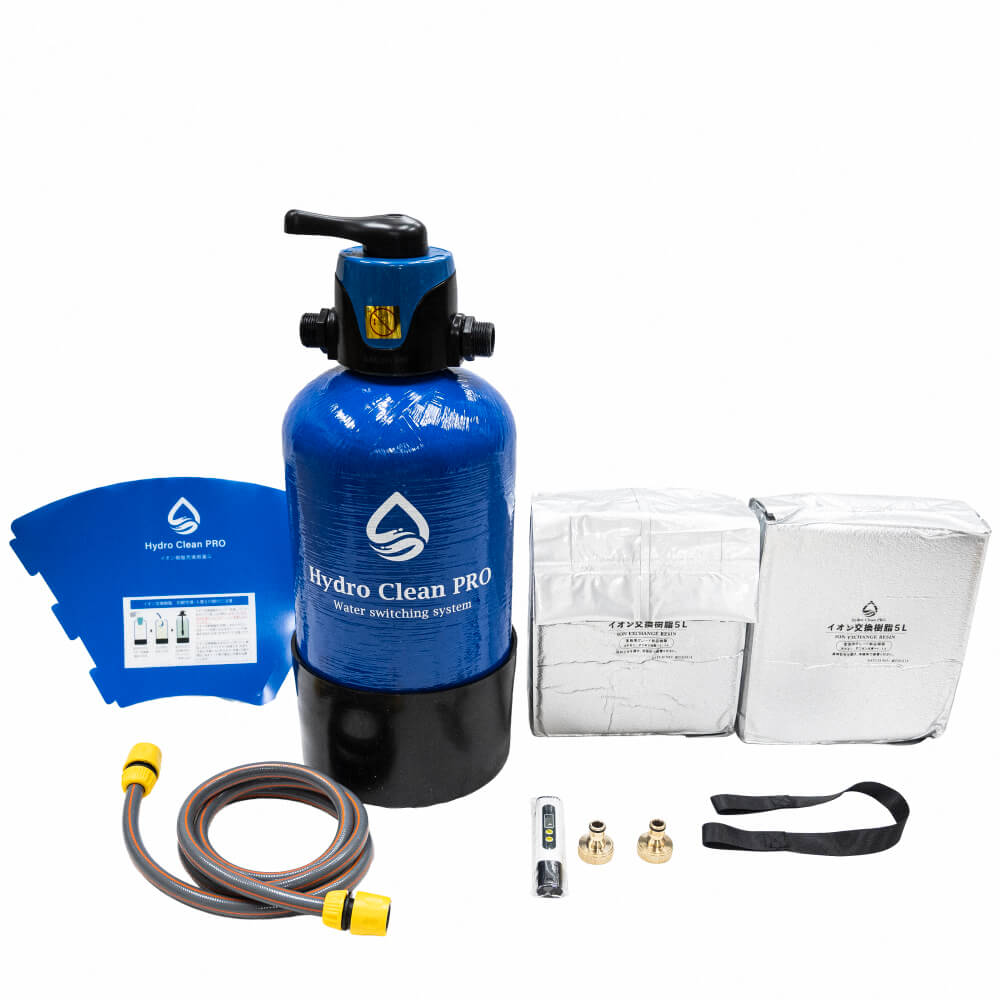 HydroCleanPRO 洗車用純水器 スターターセット 水垢の原因となる成分を