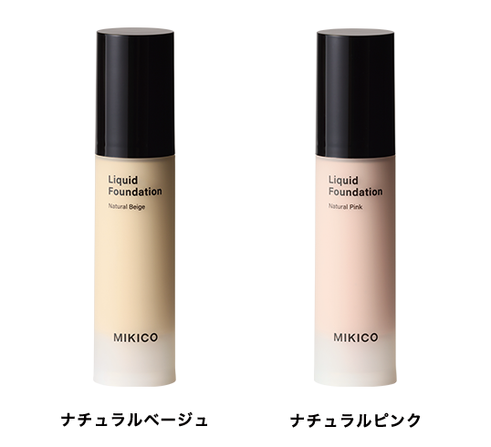 ミキコ リキッドファンデーション - ミキプルーン