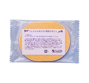 ツール | ミアンビューティー（三口産業株式会社）