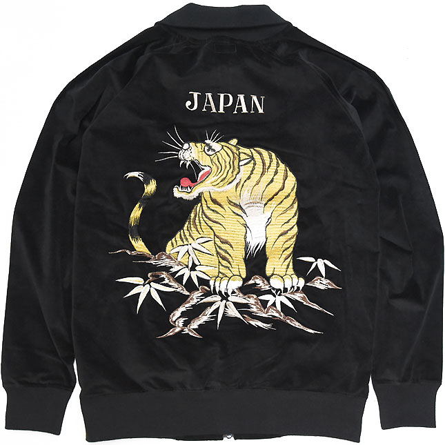 テーラー東洋(Toyo)「TIGER」虎刺繍・別珍スカジャージ/tt68585