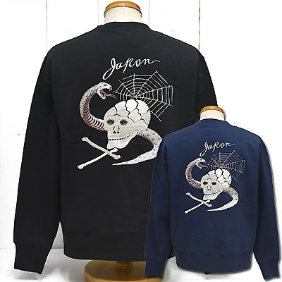 テーラー東洋(tailor toyo)スカジャージ・スカスエット/ミルウォーキー横浜