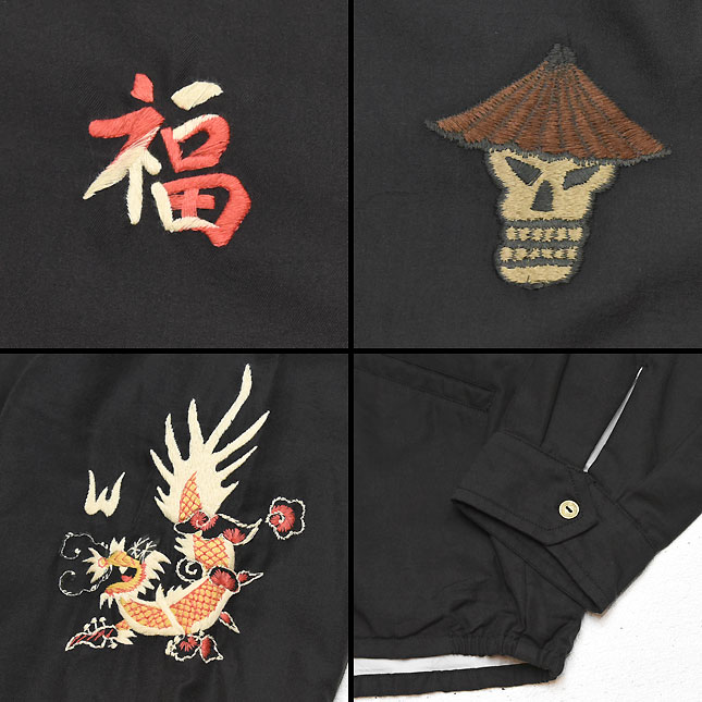 テーラー東洋「SKULL・スカル」ベトジャンエージングモデル・NO-570