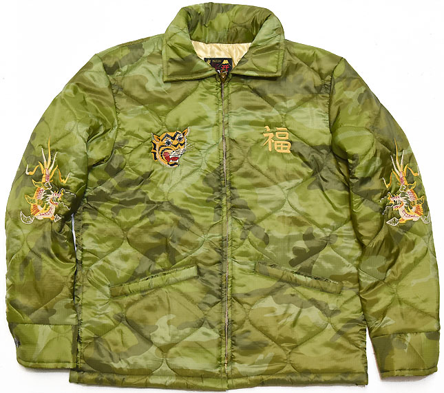 テーラー東洋ベトジャン・ナイロンキルトカモ【Vietnam Map】ベトナム