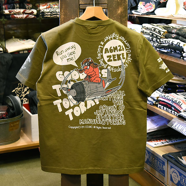 テッドマン（TEDMAN）「ゼロ戦」Tee/TDSS-540