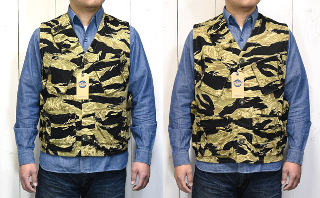 BUZZ RICKSON'S(バズリクソンズ)「C-1 VEST」タイガーカモ・シビリアン