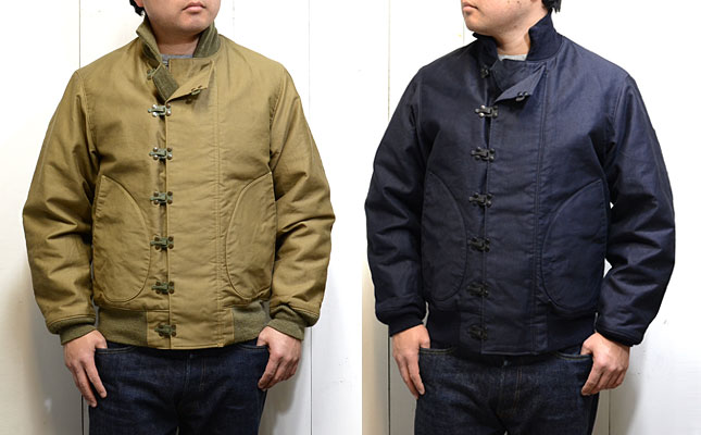 BUZZ RICKSON'S(バズリクソンズ)ORIGINAL SPEC「Type DECK HOOK