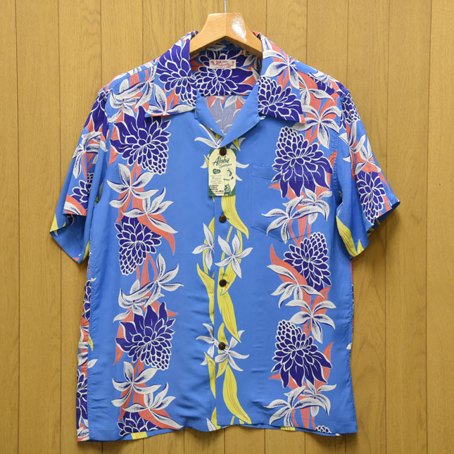 SUNSURF(サンサーフ)レーヨン半袖アロハ『BLOOMS OF TORCH FLOWER