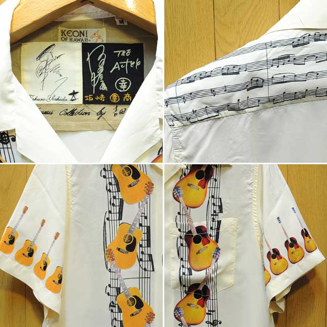 SUNSURF KEONI(サンサーフ・ケオニ)15周年特別企画「吉田拓郎×坂崎