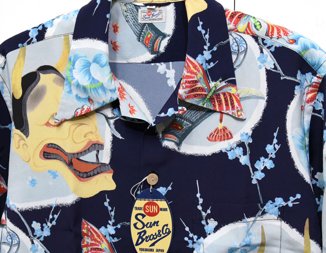 SUNSURF】サンサーフ『Demon On Japan Beauty・般若』復刻スペシャル