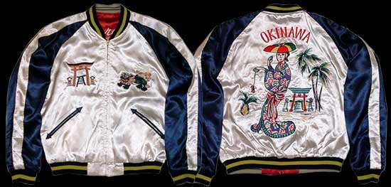 スカジャン/テーラー東洋/NO150 OKINAWA