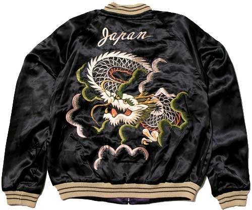 スカジャン/テーラー東洋/NO159