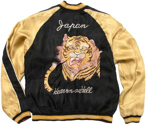 テーラー東洋スカジャン・スペシャルエディション「虎顔×龍鷹MAP」NO