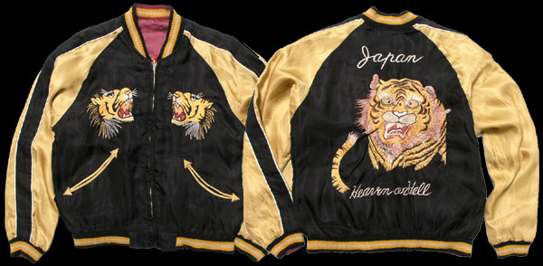 テーラー東洋スカジャン・スペシャルエディション「虎顔×龍鷹MAP」NO