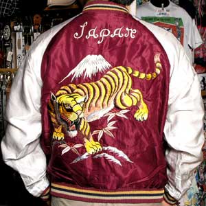 送料無料」テーラー東洋スカジャン/虎×赤鷲サテンスカ/NO182・tt11591-170