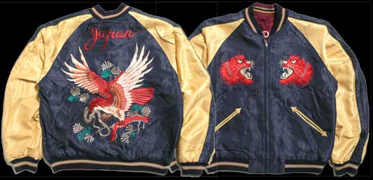 送料無料」テーラー東洋スカジャン/虎×赤鷲サテンスカ/NO182・tt11591-170