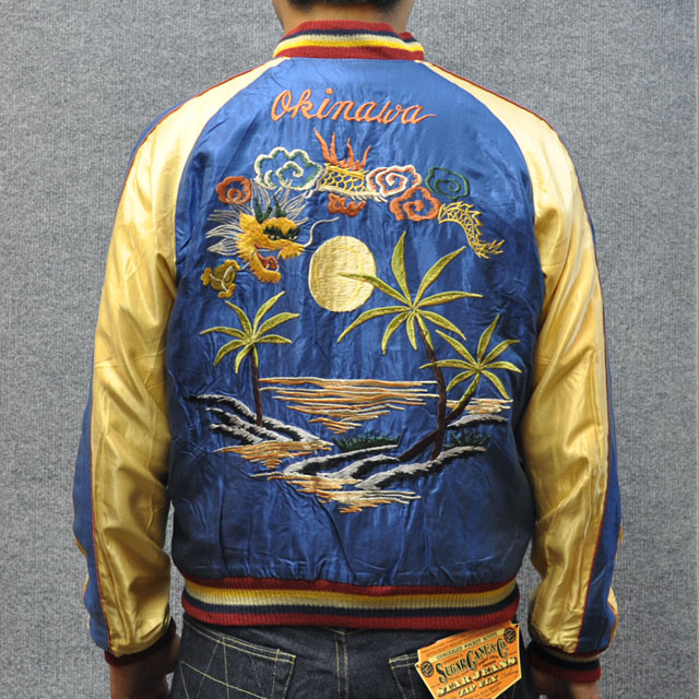 テーラー東洋スカジャン「沖縄MAP×龍」サテンスカ/NO198・tt12062-145