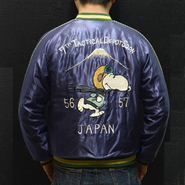 テーラー東洋×PEANUTSコラボスカジャン