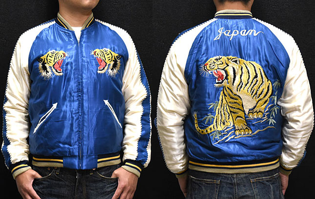 東洋スカジャン【ROARING TIGER×EAGLE DRAGON】サテンキルトスカ・NO