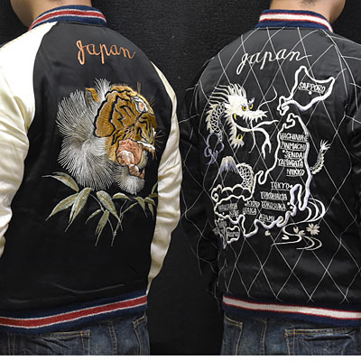 東洋スカジャン・港商SPECIAL EDITION「TIGER HEAD×JAPAN MAP」サテン