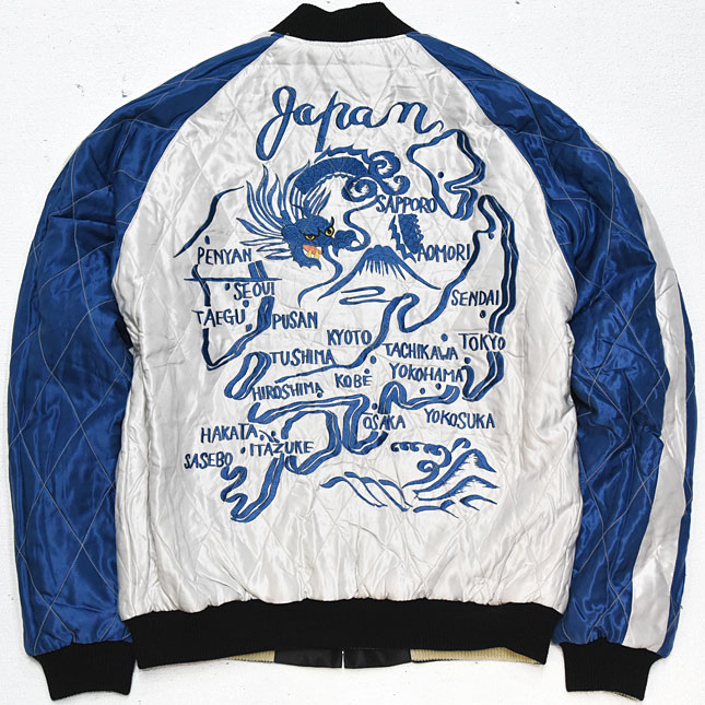 東洋スカジャン【SKULL×JAPAN MAP】サテンキルトスカ・NO-247/tt14466-119