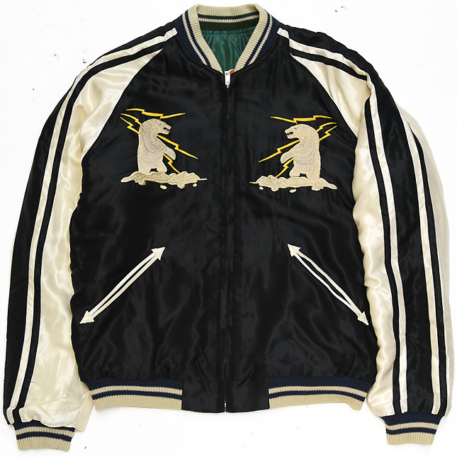 東洋スカジャン「MOUNTAIN GOAT×EAGLE」サテンキルトスカ・NO-249