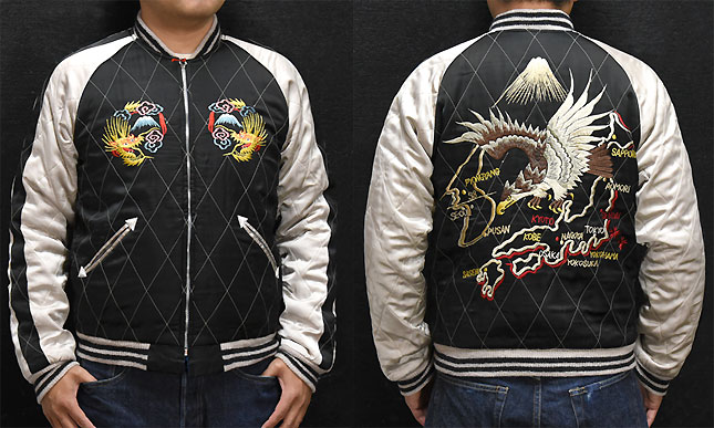東洋スカジャン・港商SPECIAL EDITION「EAGLE & JAPAN MAP×DRAGON