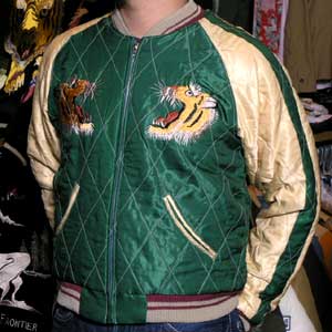 送料無料」テーラー東洋スカジャン/SEARCH AND DESTROY×虎龍サテン