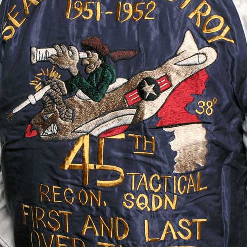 送料無料」テーラー東洋スカジャン/SEARCH AND DESTROY×虎龍サテン