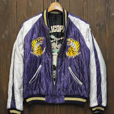 テーラー東洋スカジャン「Helicopter×鷹・Japan Map」復刻サテンキルト