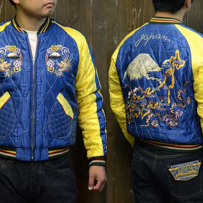 テーラー東洋スカジャン「鷲×JAPAN MAP」復刻サテンキルトスカ/NO-237