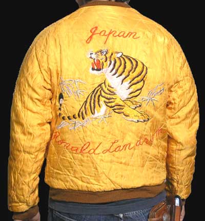 テーラー東洋スペシャルスカジャン「ブルドック(BULLDOG)×虎(TIGER