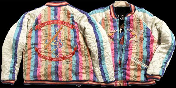 テーラー東洋スペシャルスカジャン「Sado shima・サドシマ」NO-344