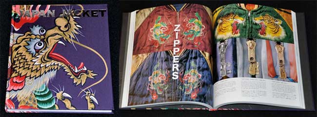 テーラー東洋スペシャルスカジャン「髑髏×龍」JAPAN JACKET BOOK(NEW