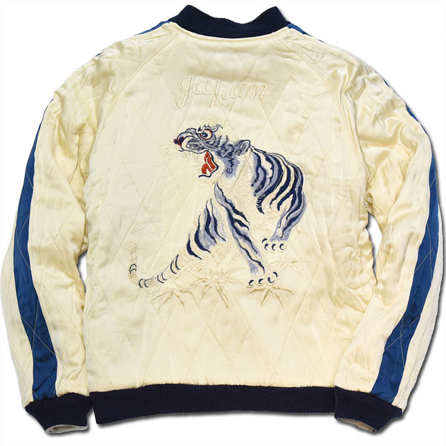 東洋スカジャン・港商SPECIAL EDITION「WHITE EAGLE×ROARING TGER