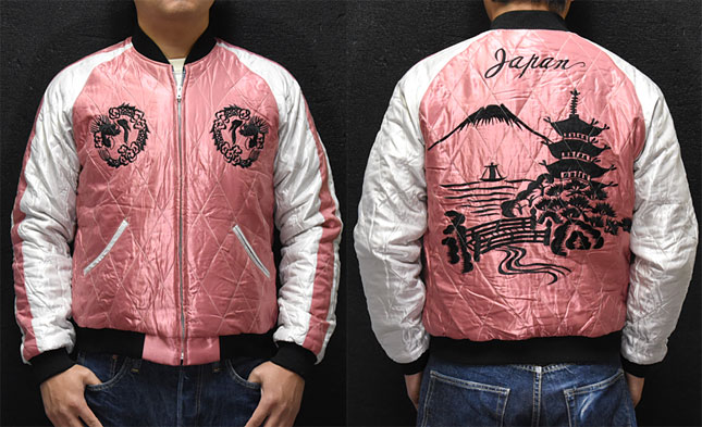 東洋スカジャン【WHITE TIGER×LANDSCAPE】別珍スカ・NO-387/tt14467-119