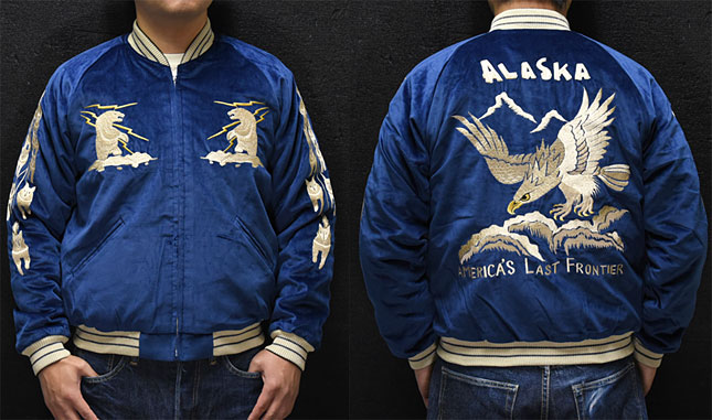 東洋スカジャン【ALASKAN EAGLE×ALASKA MAP】別珍スカ・NO-388/tt14467-128