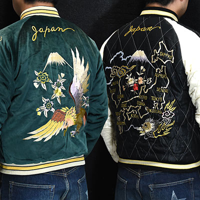 東洋スカジャン「EAGLE×JAPAN MAP」別珍スカ・NO-395/tt14895-145