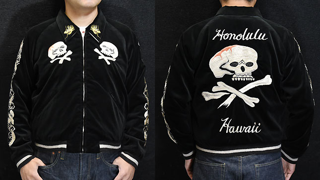 東洋スカジャン・港商SPECIAL EDITION「SKULL×WHITE EAGLE」NO-396