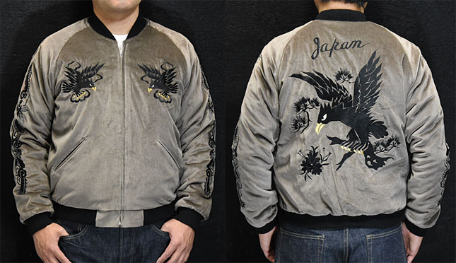 東洋スカジャン「BLACK EAGLE×JAPAN MAP」別珍スカ・NO-397/tt15175-115