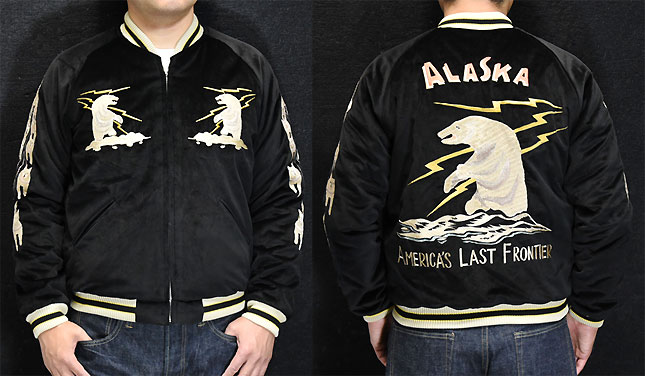 東洋スカジャン「POLAR BEAR×ALASKA MAP」別珍スカ・NO-398/tt15175-119