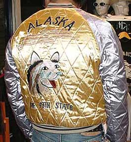 スカジャン/テーラー東洋/N334 ALASKA×犬顔