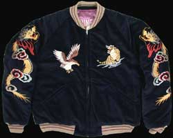 スカジャン/テーラー東洋/N335 OKINAWA×USMC龍