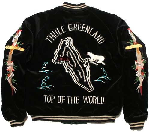 テーラー東洋「グリーンランド(GREENLAND)×鷹」別珍スカ/NO-338