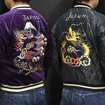 東洋スカジャン「LANDSCAPE×DRAGON」別珍スカ・NO-400/tt15392-175