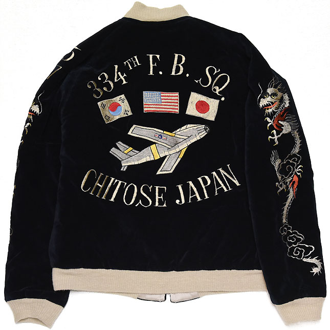 東洋スカジャン・バズリクソンズ×港商 SPECIAL EDITION「334th FTR