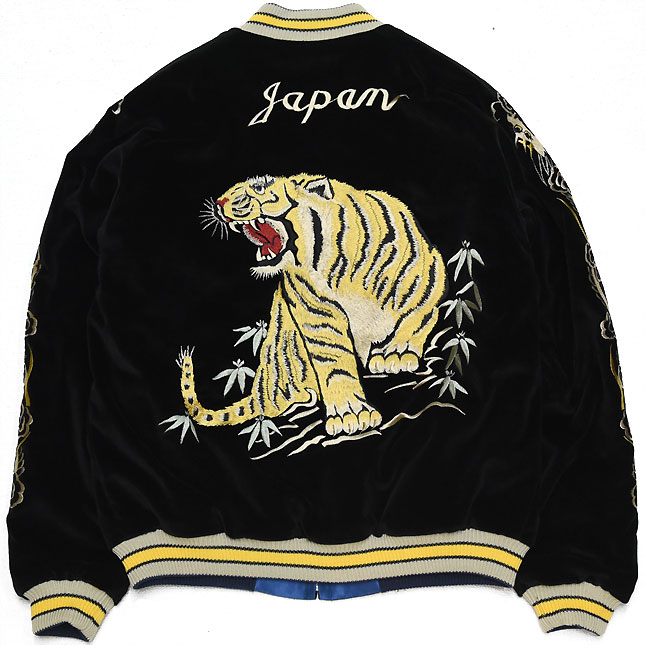 東洋スカジャン「ROARING TIGER×WHITE EAGLE」別珍スカ・NO-402