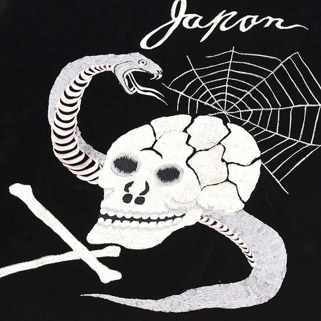 東洋スカジャン「SNAKE & SKULL×DRAGON & TIGER」別珍スカ・NO-405