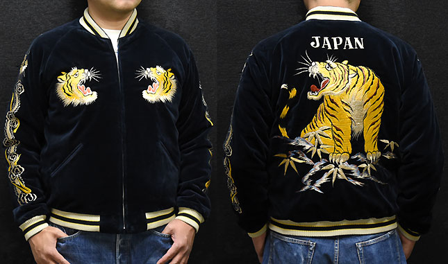 東洋スカジャン「ROARING TIGER×JAPAN MAP」別珍スカ・NO-407/tt15792-128