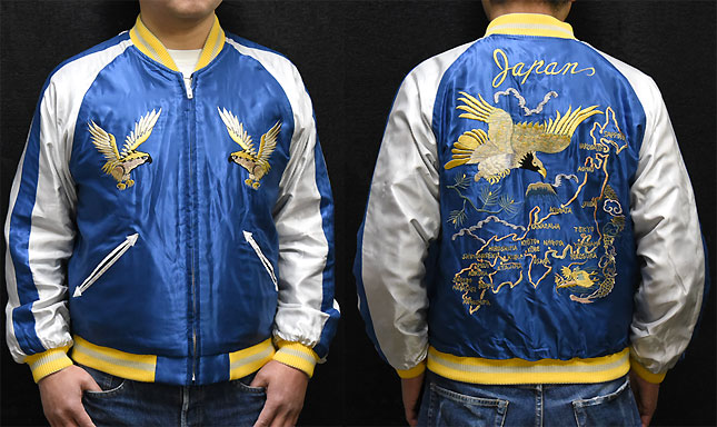 東洋スカジャン「GOLD DRAGON ＆ GOLD TIGER×JAPAN MAP」別珍